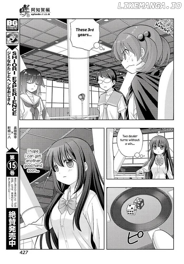 Saki: Achiga-hen episode of side-A Chapter 27 - page 12