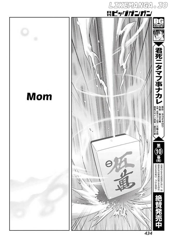 Saki: Achiga-hen episode of side-A Chapter 27 - page 18