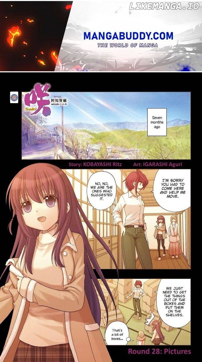 Saki: Achiga-hen episode of side-A Chapter 28 - page 1