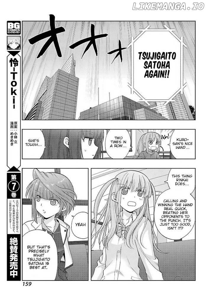Saki: Achiga-hen episode of side-A Chapter 29 - page 12