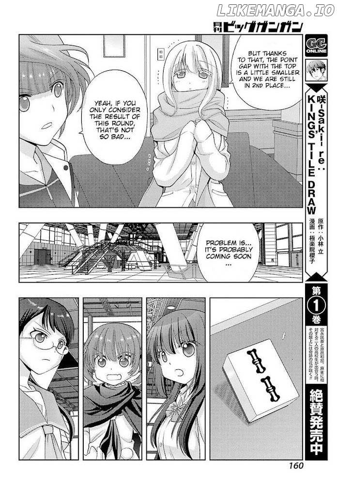 Saki: Achiga-hen episode of side-A Chapter 29 - page 13