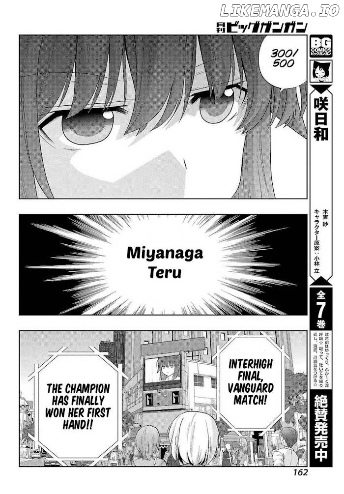 Saki: Achiga-hen episode of side-A Chapter 29 - page 15