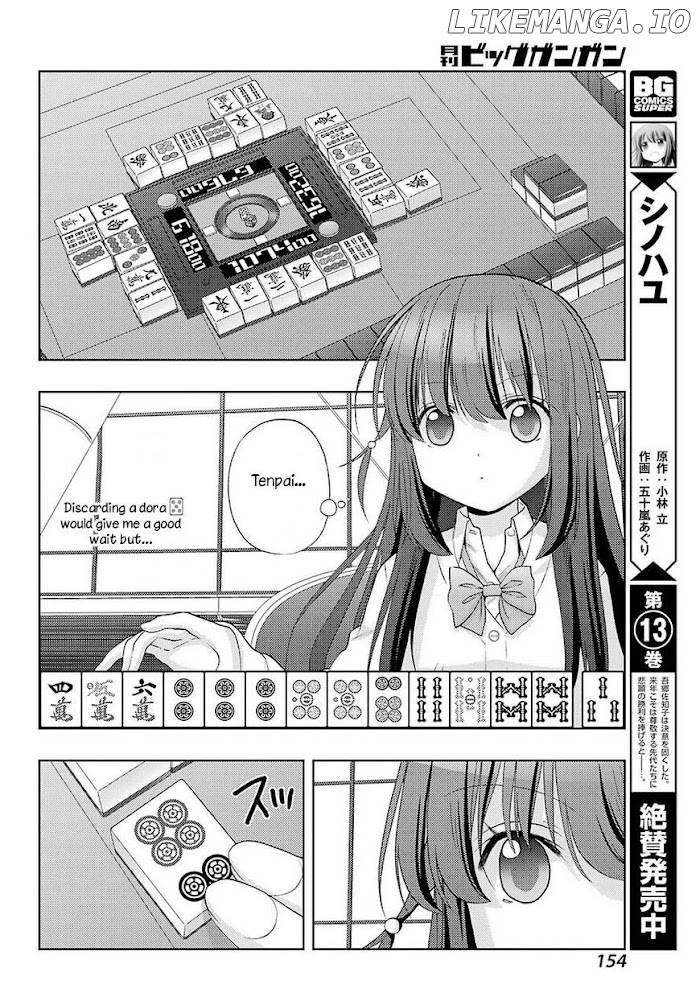 Saki: Achiga-hen episode of side-A Chapter 29 - page 8