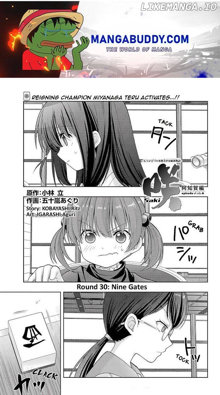 Saki: Achiga-hen episode of side-A Chapter 30 - page 1