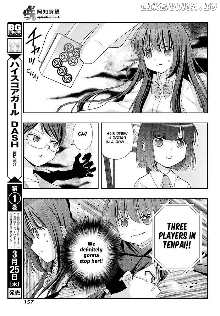 Saki: Achiga-hen episode of side-A Chapter 30 - page 16