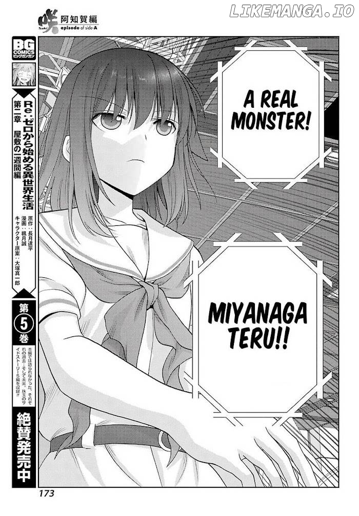 Saki: Achiga-hen episode of side-A Chapter 30 - page 27