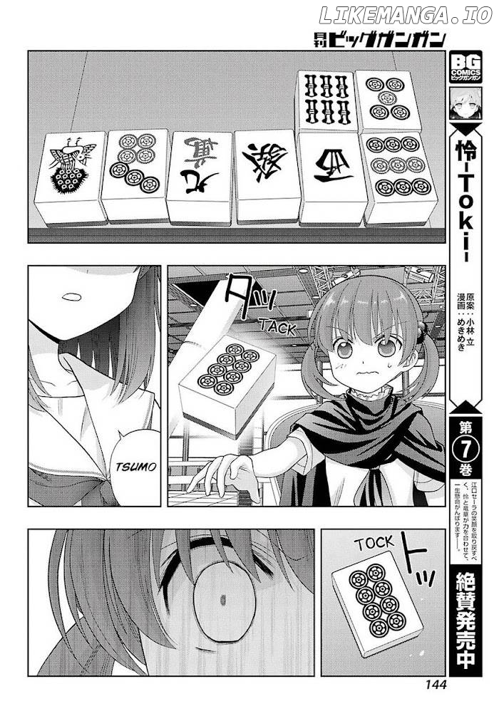 Saki: Achiga-hen episode of side-A Chapter 30 - page 5