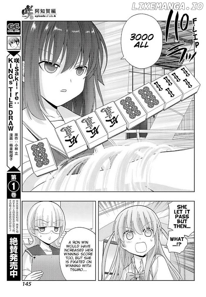 Saki: Achiga-hen episode of side-A Chapter 30 - page 6