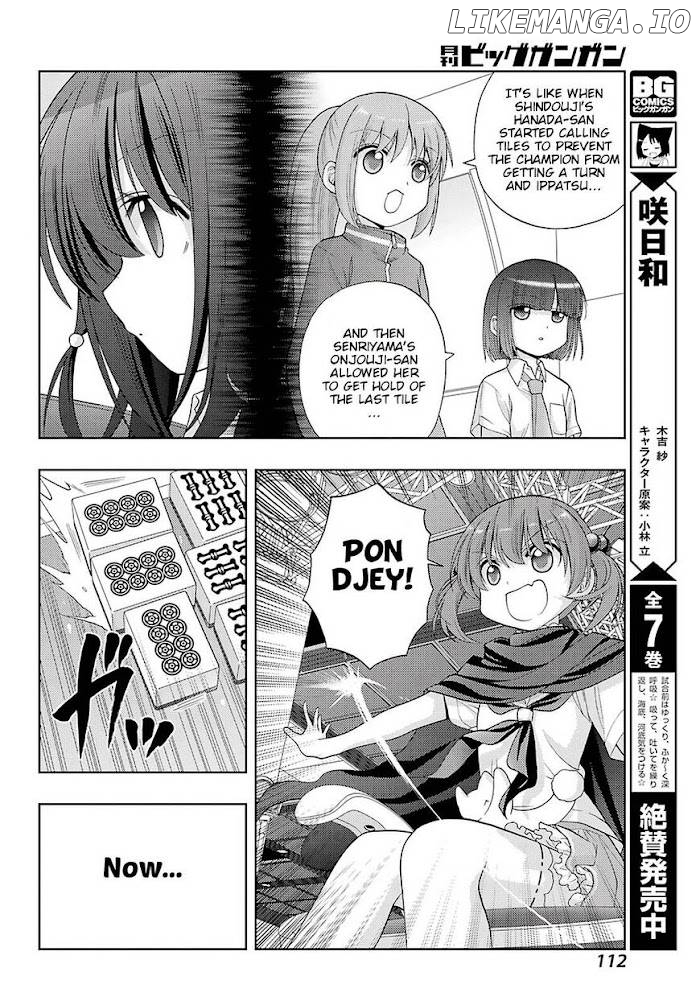 Saki: Achiga-hen episode of side-A Chapter 31 - page 7