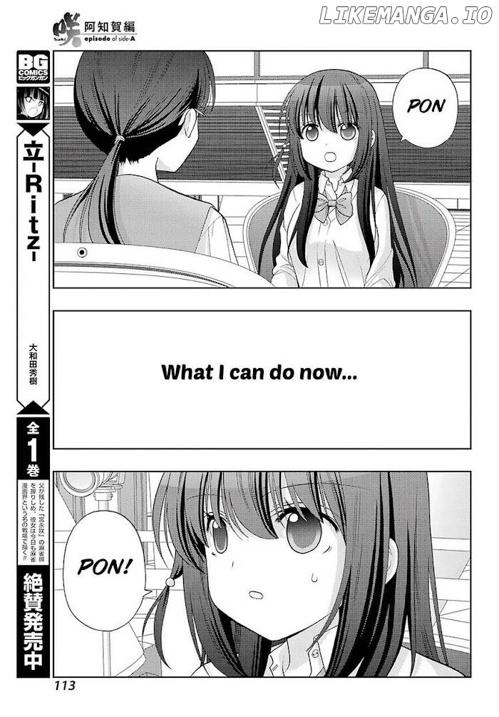 Saki: Achiga-hen episode of side-A Chapter 31 - page 8