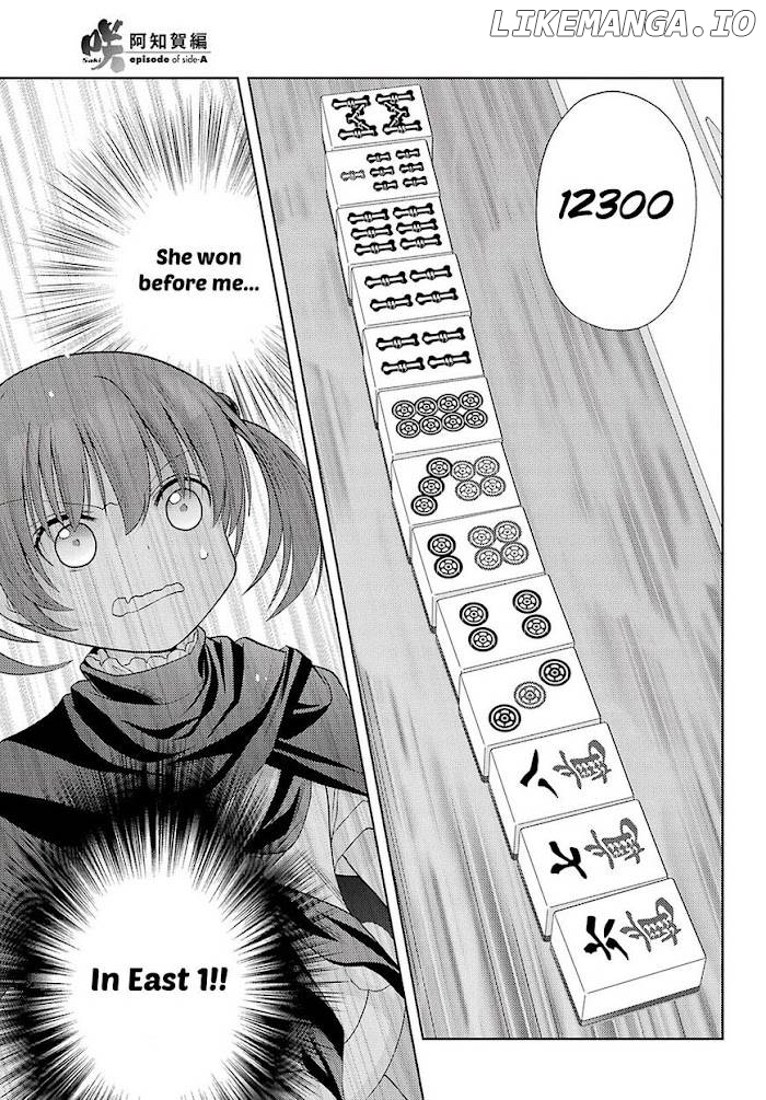 Saki: Achiga-hen episode of side-A Chapter 33 - page 11