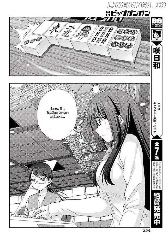 Saki: Achiga-hen episode of side-A Chapter 33 - page 7
