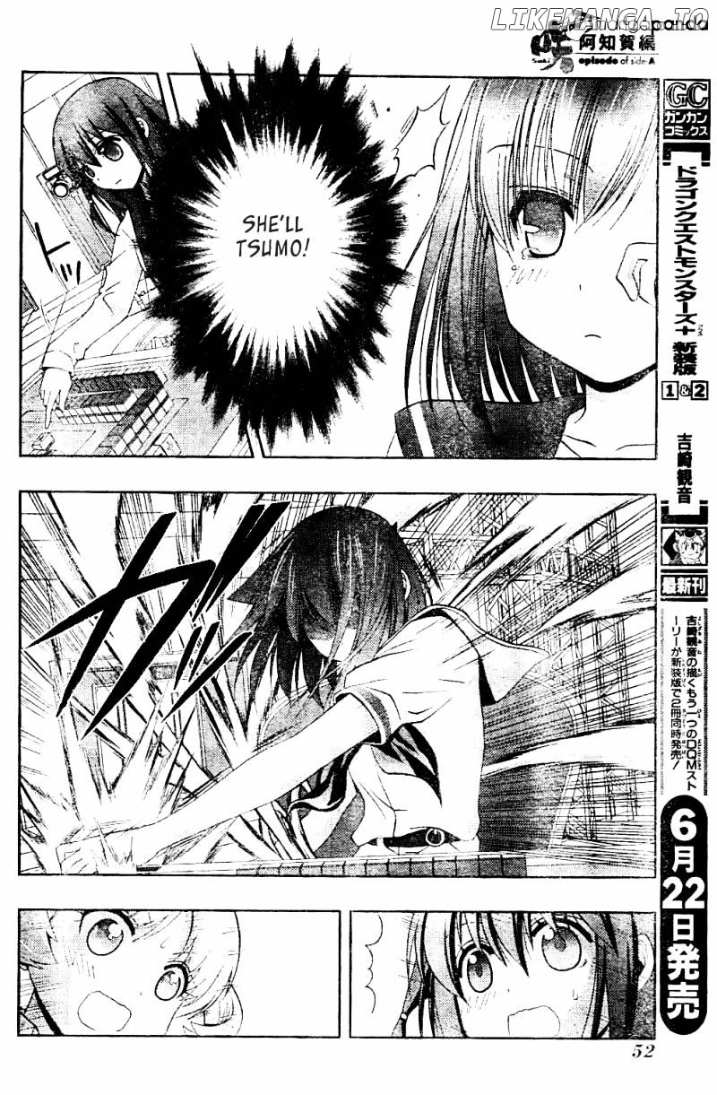 Saki: Achiga-hen episode of side-A chapter 11 - page 17