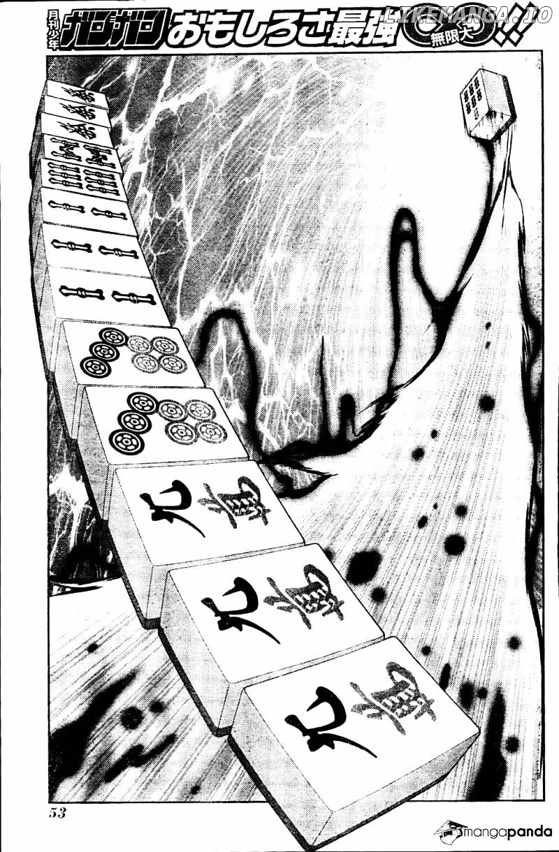 Saki: Achiga-hen episode of side-A chapter 11 - page 18