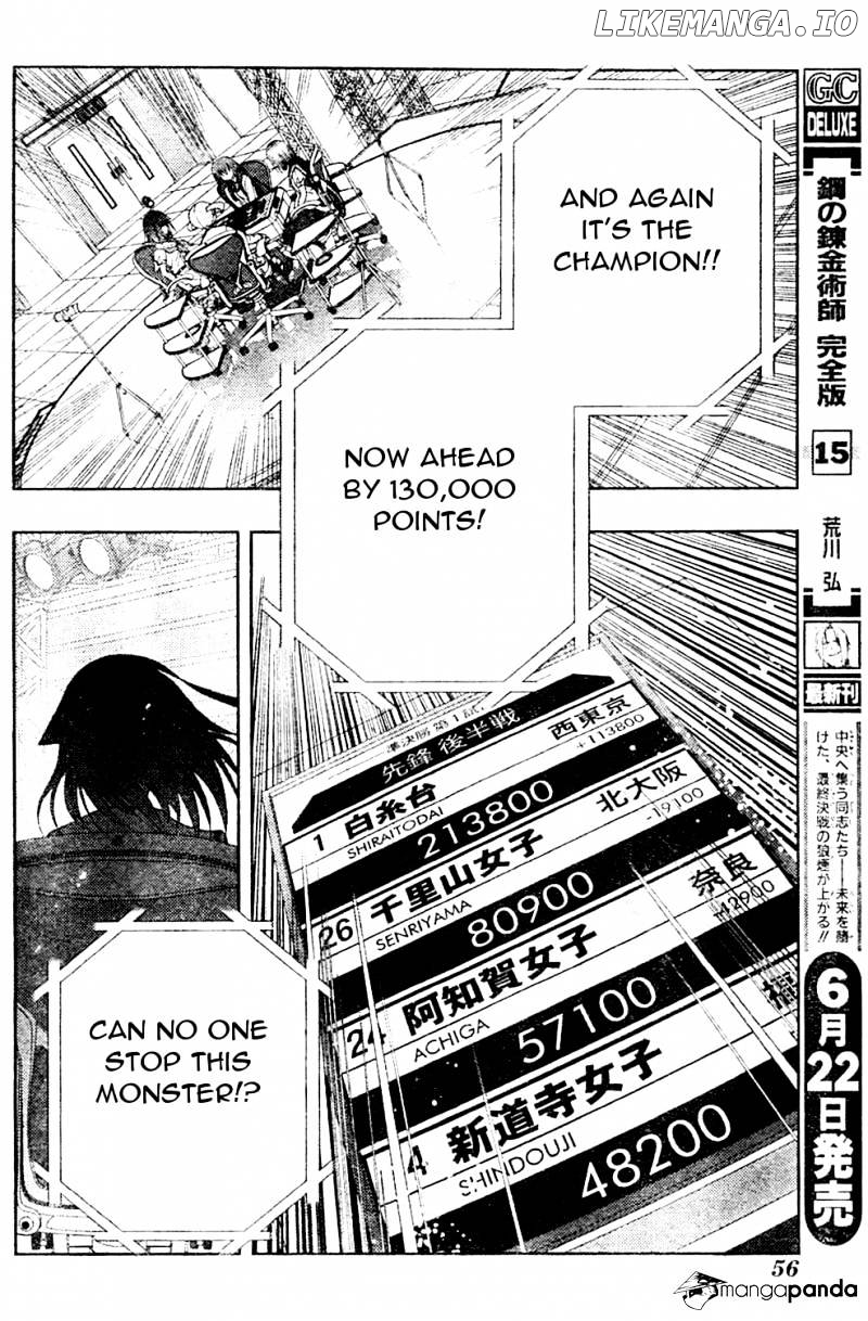 Saki: Achiga-hen episode of side-A chapter 11 - page 20