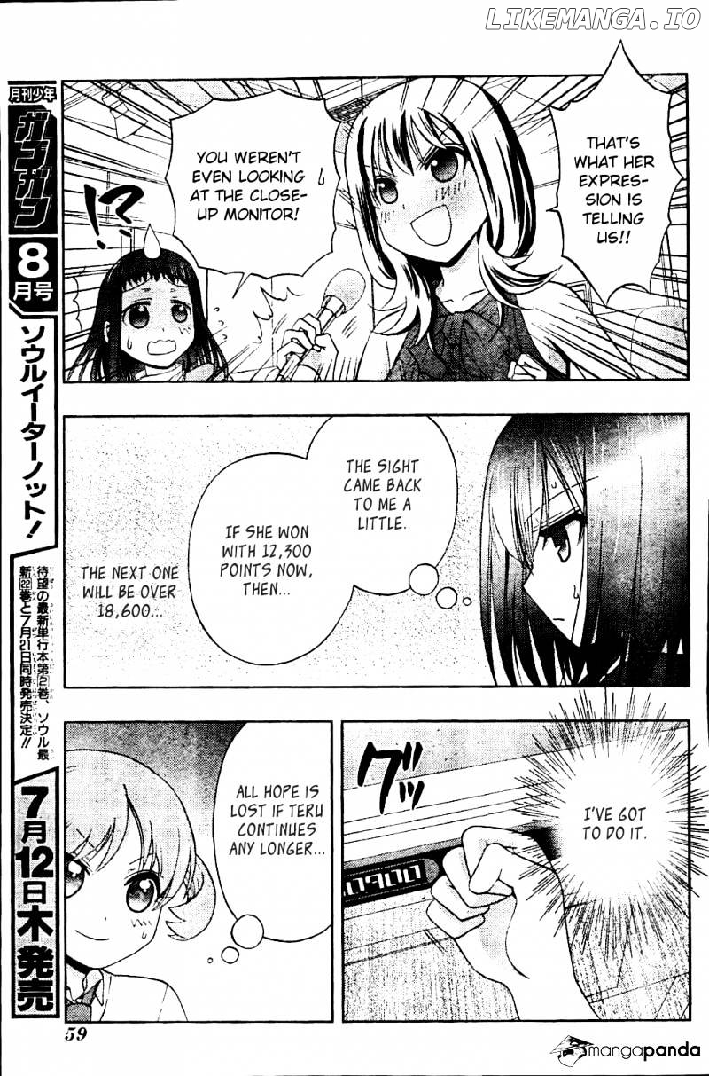 Saki: Achiga-hen episode of side-A chapter 11 - page 23