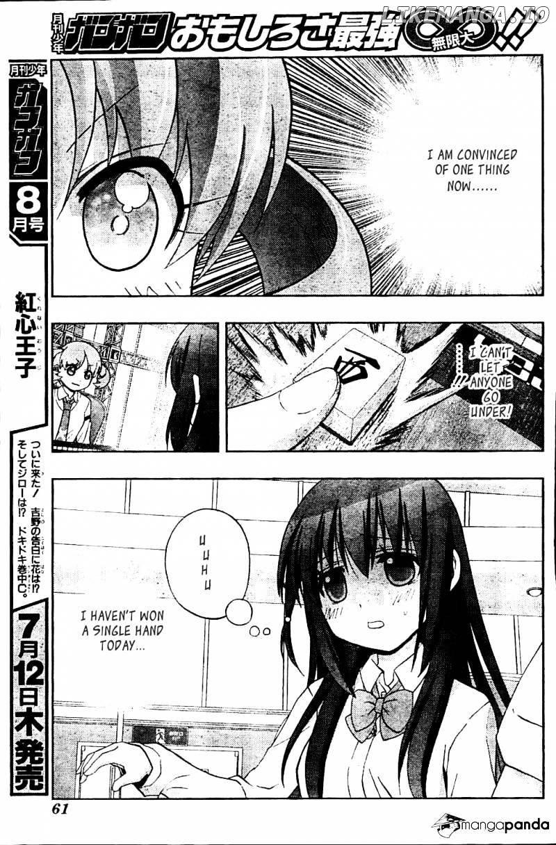 Saki: Achiga-hen episode of side-A chapter 11 - page 25