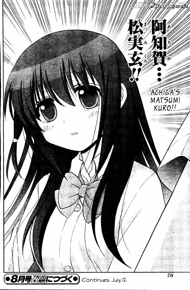 Saki: Achiga-hen episode of side-A chapter 11 - page 34