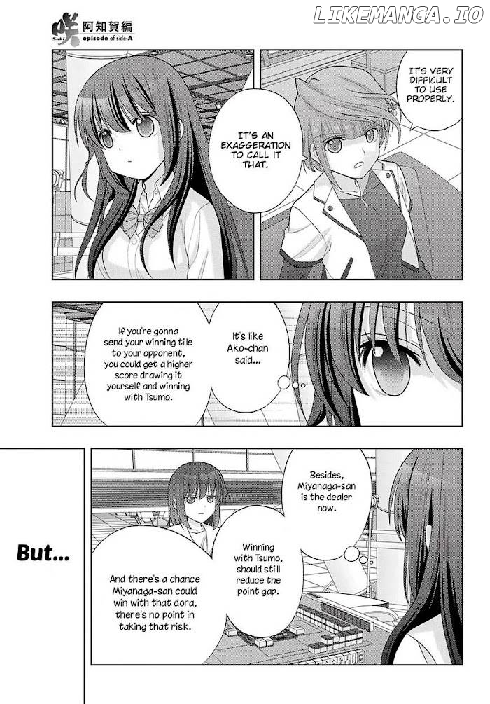 Saki: Achiga-hen episode of side-A Chapter 34 - page 13