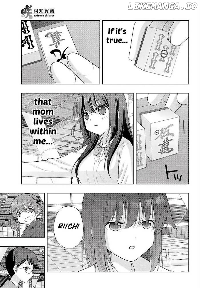 Saki: Achiga-hen episode of side-A Chapter 34 - page 15