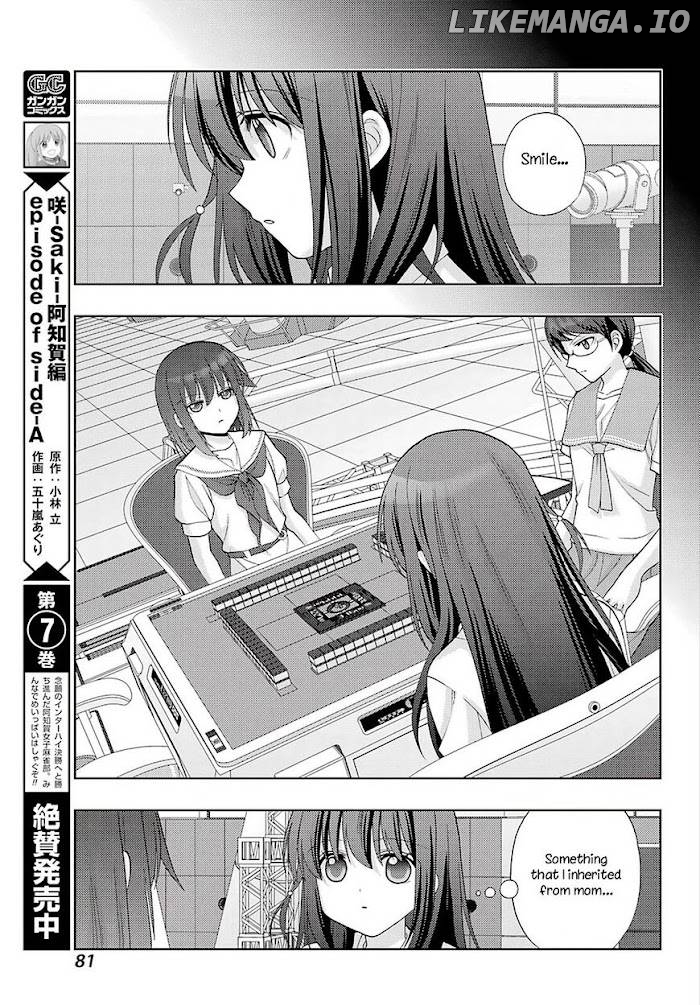 Saki: Achiga-hen episode of side-A Chapter 34 - page 9