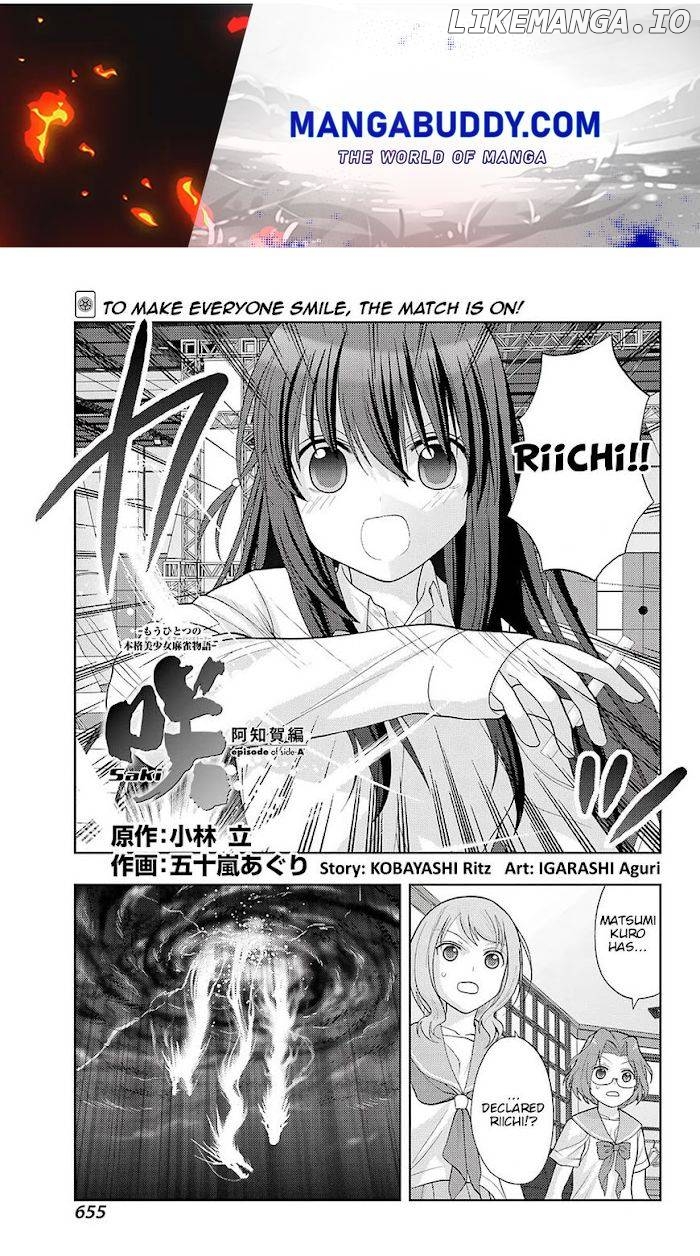 Saki: Achiga-hen episode of side-A Chapter 35 - page 1