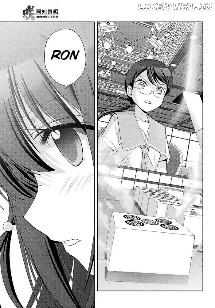 Saki: Achiga-hen episode of side-A Chapter 35 - page 4