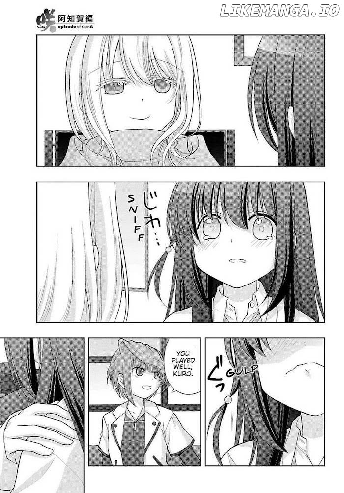 Saki: Achiga-hen episode of side-A Chapter 36 - page 4