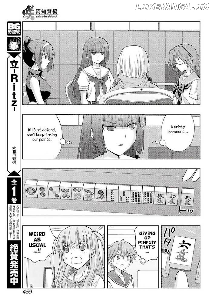 Saki: Achiga-hen episode of side-A Chapter 37 - page 13