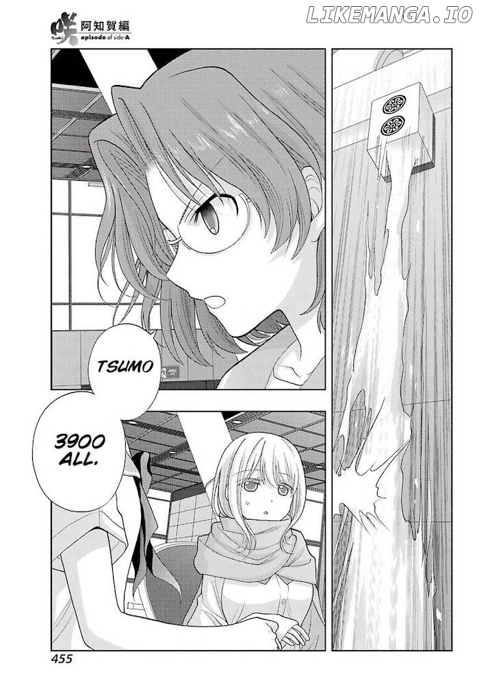 Saki: Achiga-hen episode of side-A Chapter 37 - page 9