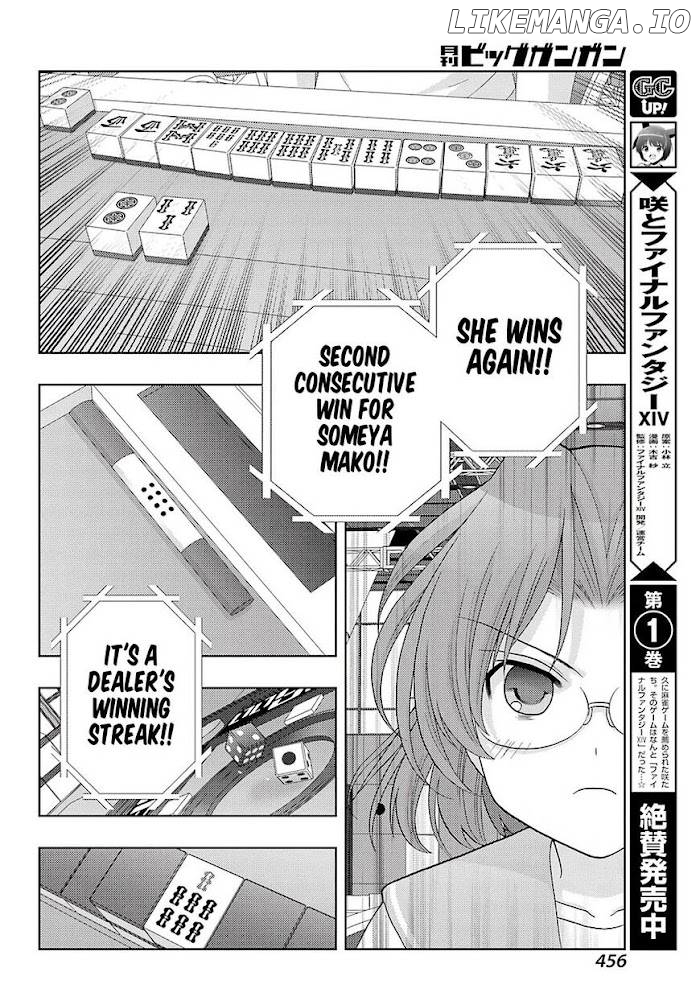 Saki: Achiga-hen episode of side-A Chapter 37 - page 10