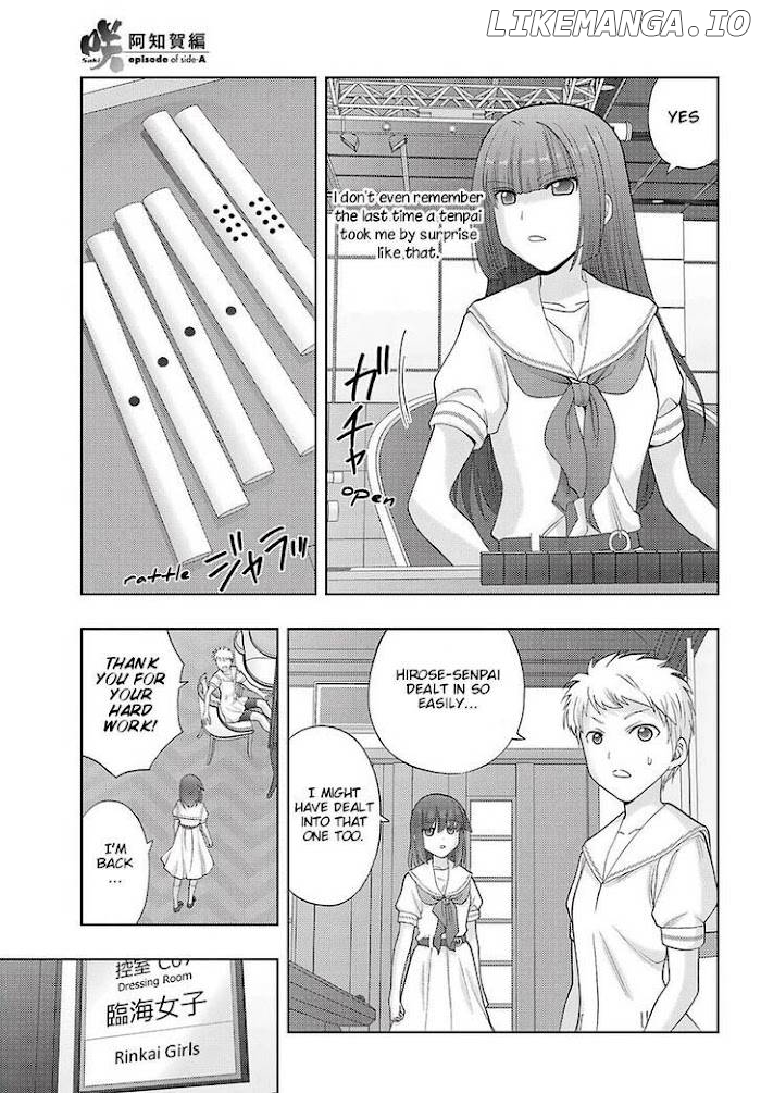 Saki: Achiga-hen episode of side-A Chapter 38 - page 7