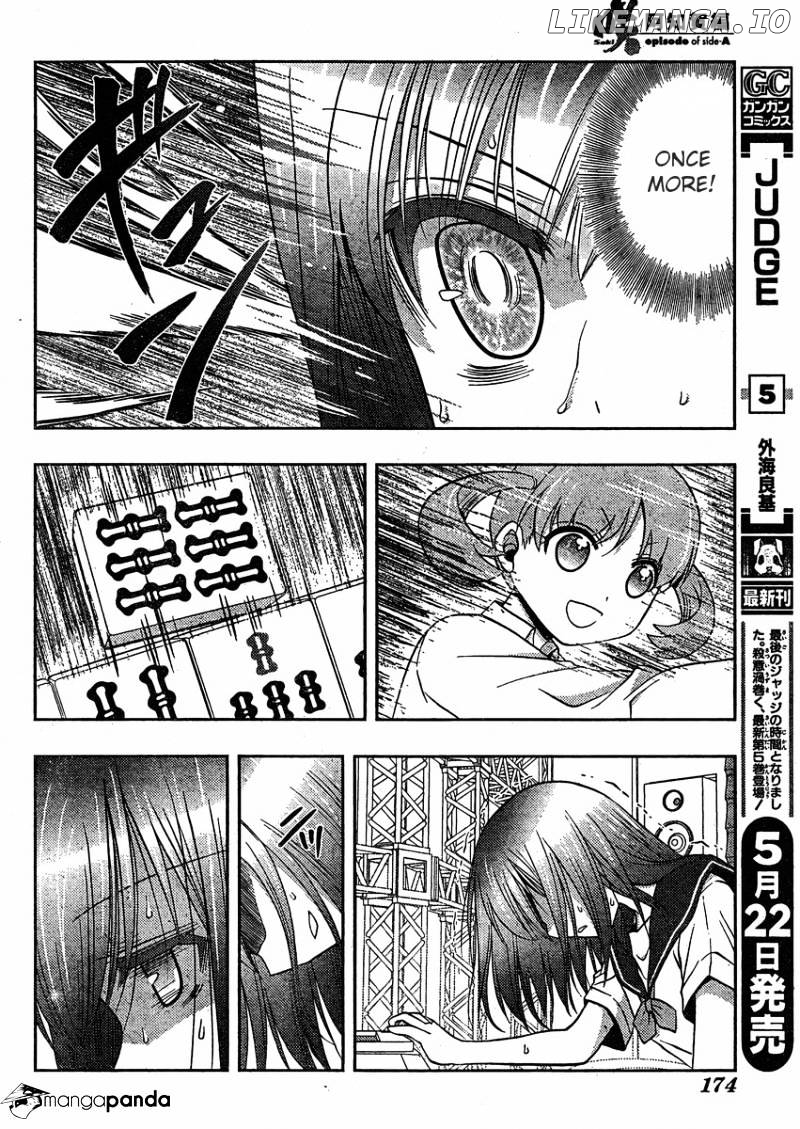 Saki: Achiga-hen episode of side-A chapter 10 - page 10