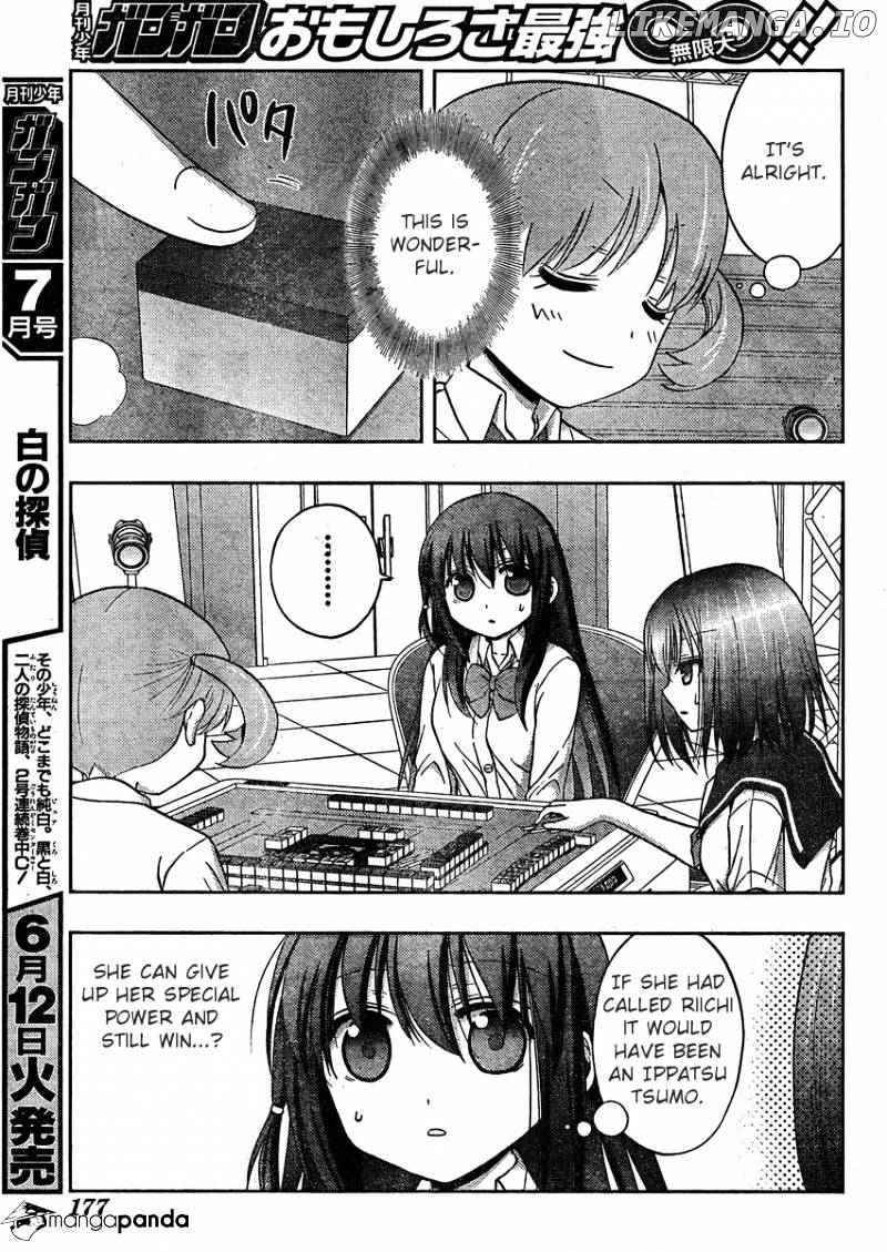 Saki: Achiga-hen episode of side-A chapter 10 - page 13