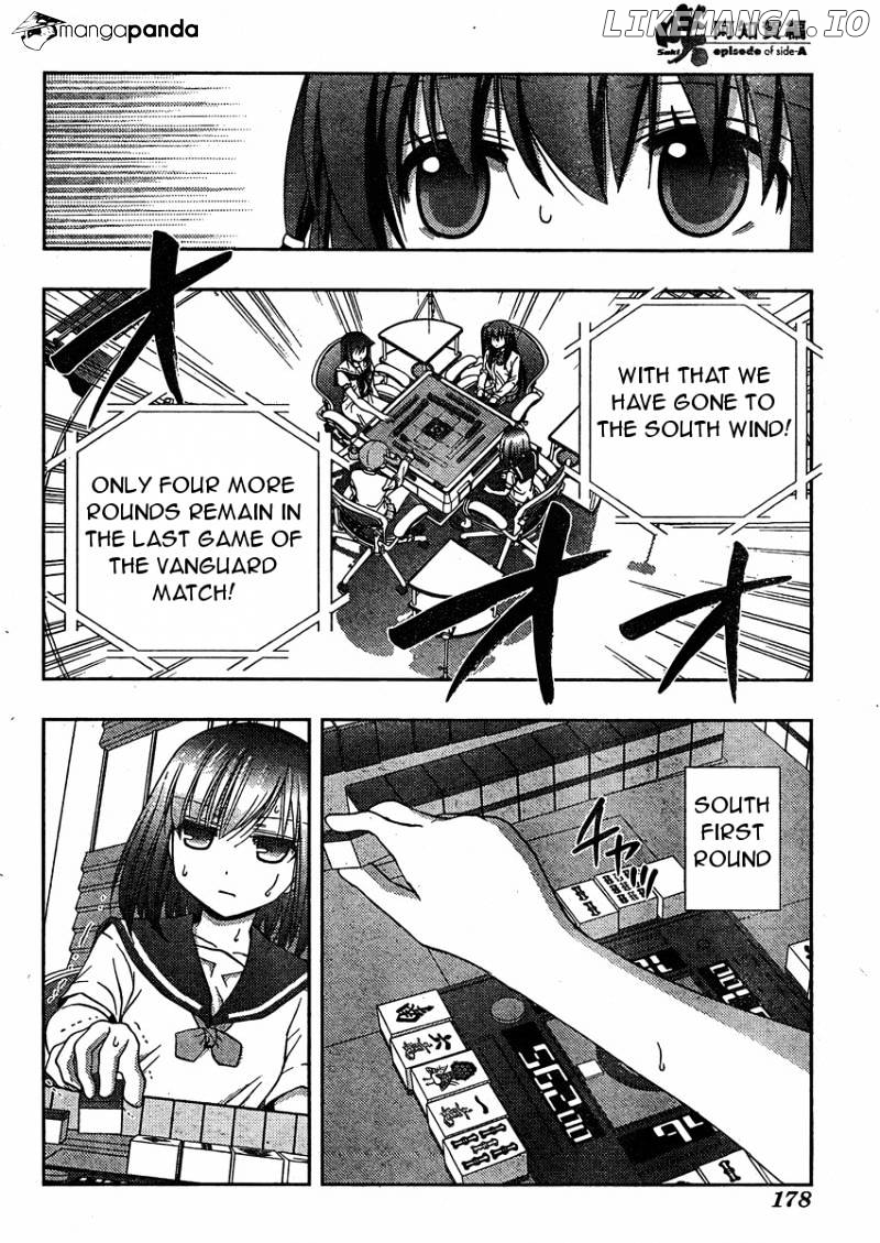 Saki: Achiga-hen episode of side-A chapter 10 - page 14