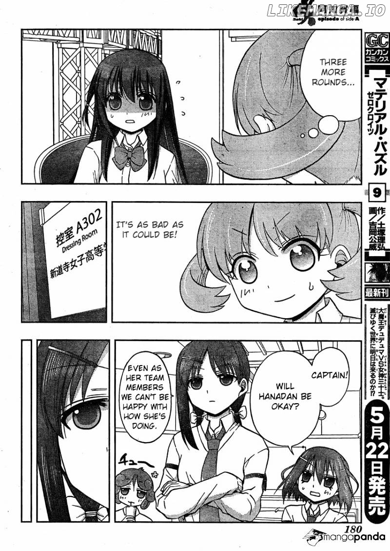 Saki: Achiga-hen episode of side-A chapter 10 - page 16