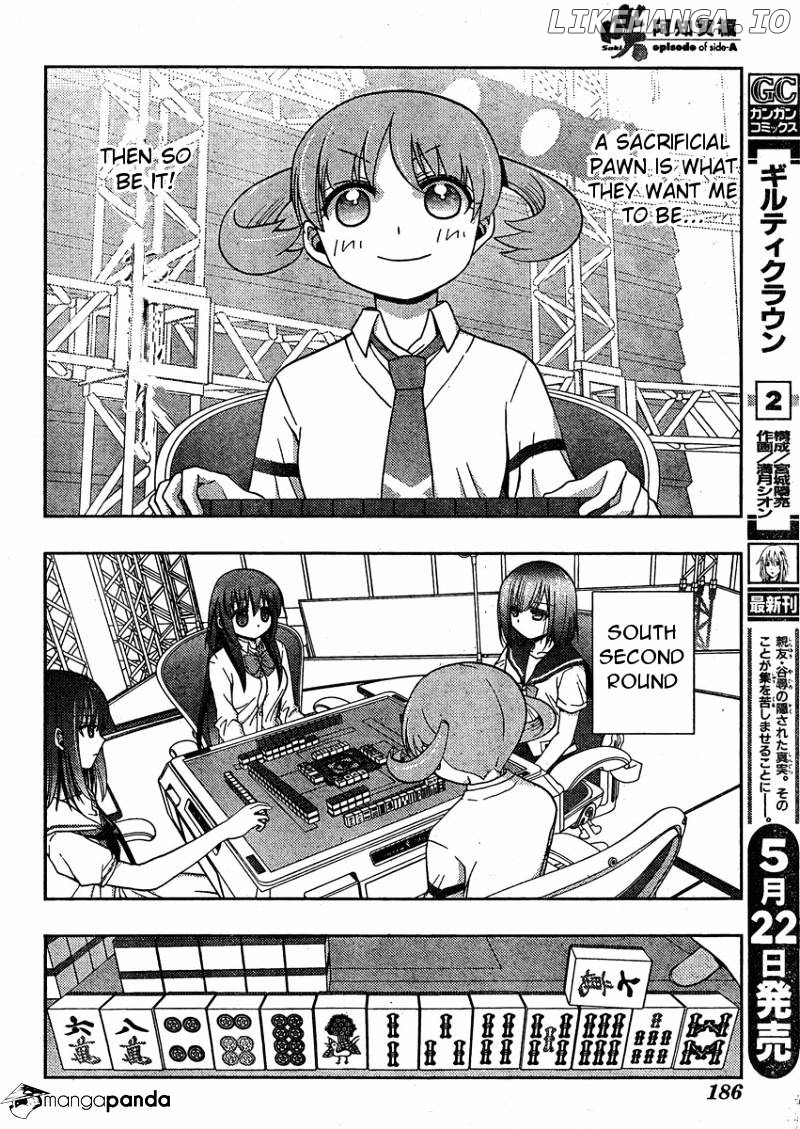 Saki: Achiga-hen episode of side-A chapter 10 - page 22