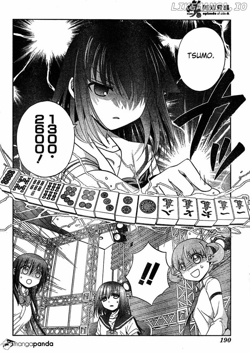 Saki: Achiga-hen episode of side-A chapter 10 - page 26