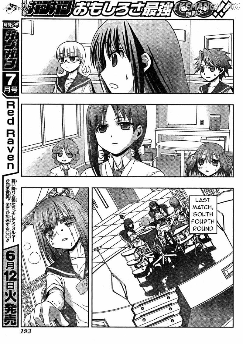 Saki: Achiga-hen episode of side-A chapter 10 - page 29