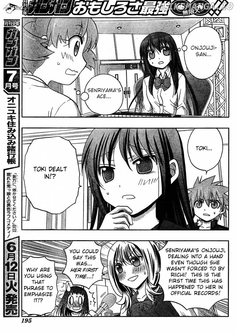 Saki: Achiga-hen episode of side-A chapter 10 - page 31