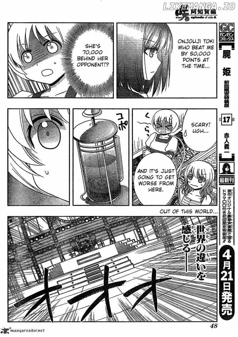 Saki: Achiga-hen episode of side-A chapter 9 - page 10