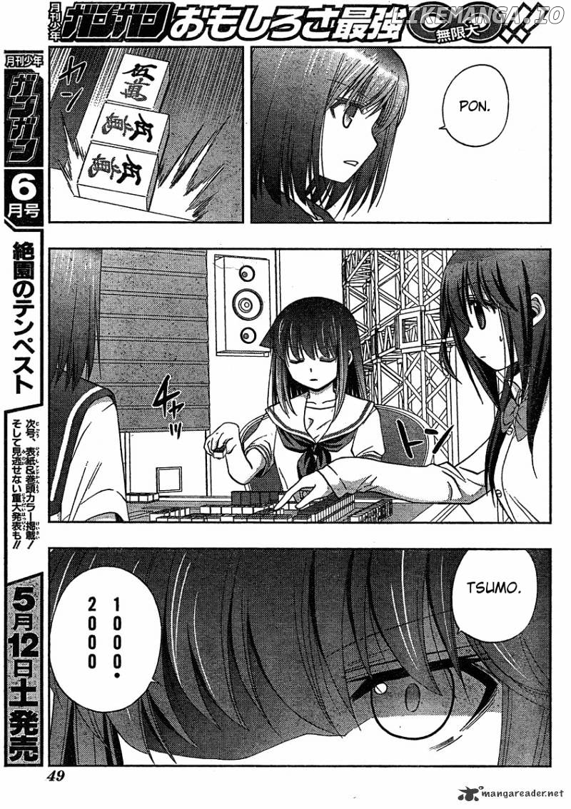 Saki: Achiga-hen episode of side-A chapter 9 - page 11