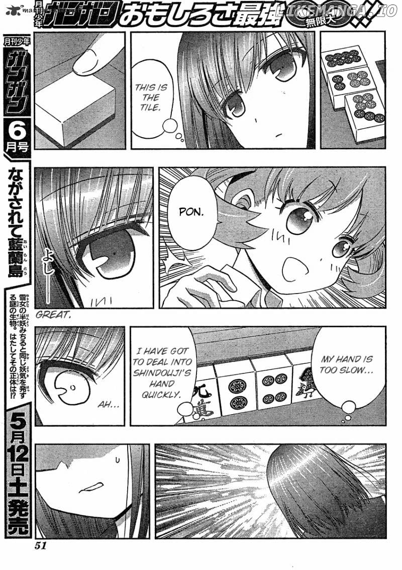 Saki: Achiga-hen episode of side-A chapter 9 - page 13