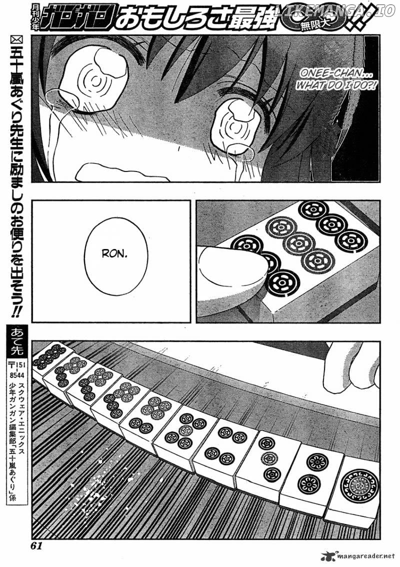 Saki: Achiga-hen episode of side-A chapter 9 - page 23