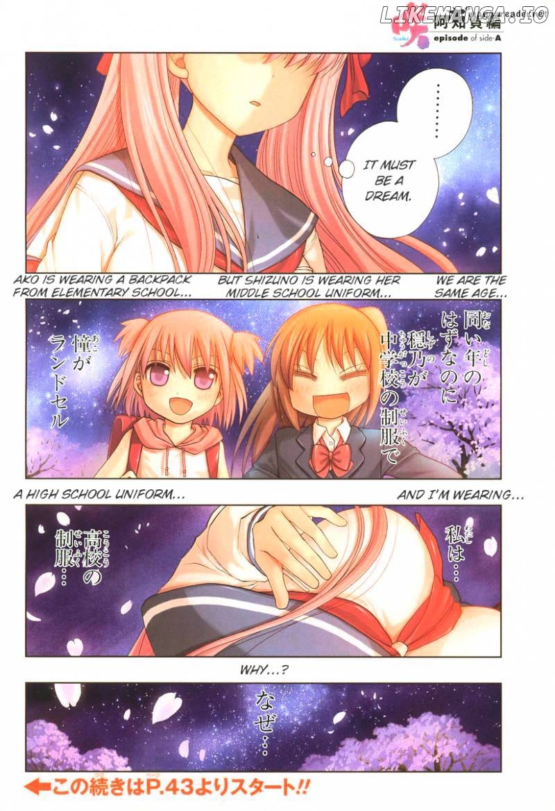 Saki: Achiga-hen episode of side-A chapter 9 - page 4