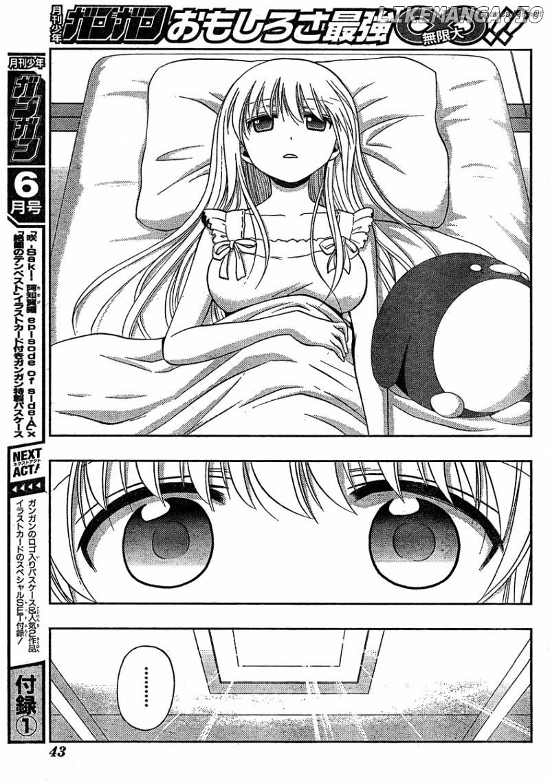 Saki: Achiga-hen episode of side-A chapter 9 - page 5