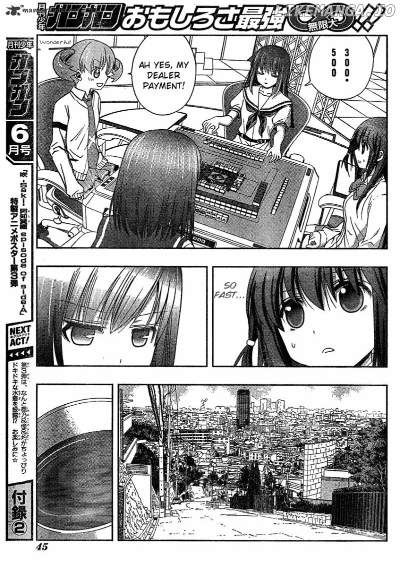 Saki: Achiga-hen episode of side-A chapter 9 - page 7