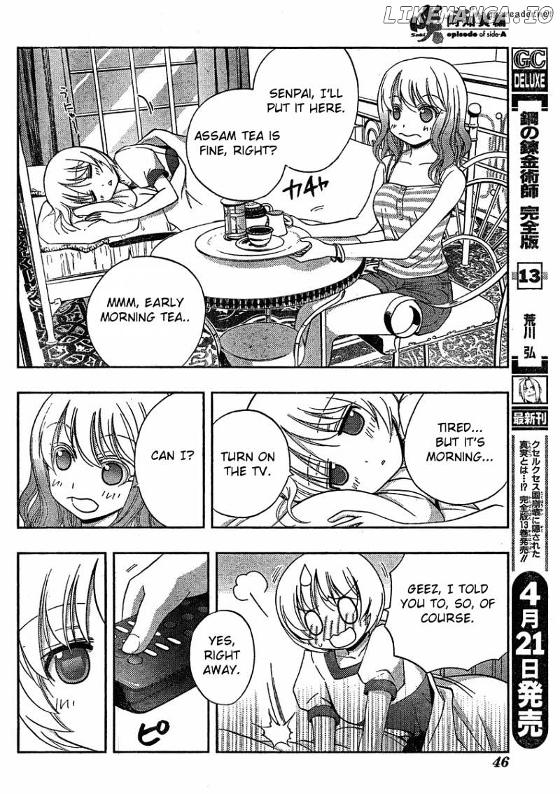 Saki: Achiga-hen episode of side-A chapter 9 - page 8