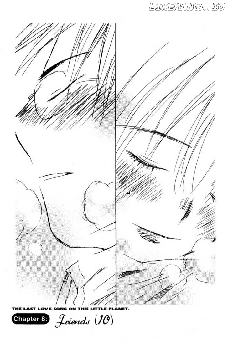 SaiKano - Manga chapter 51 - page 3