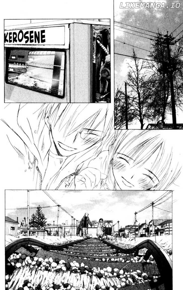SaiKano - Manga chapter 51 - page 4